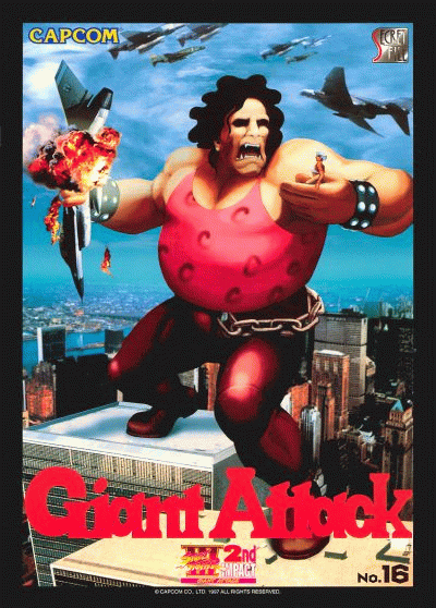 Street Fighter III 2nd Impact : Giant Attack