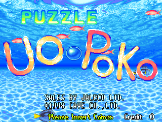 Puzzle Uo Poko