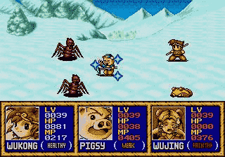 Legend of Wukong