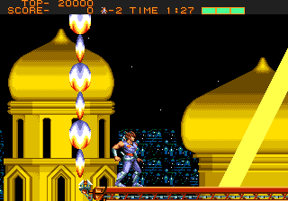 Strider