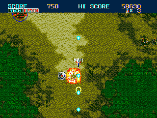 Thunder Force II