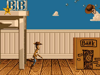 Toy Story